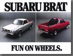 1978年発行 SUBARU BRAT